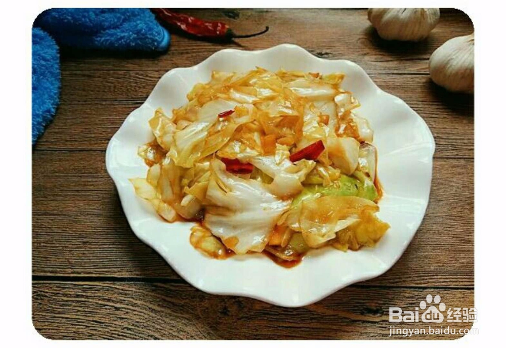 简单的手撕包菜的做法
