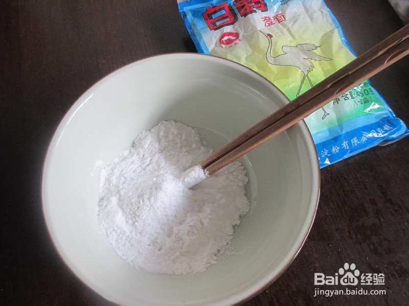 不闹元宵闹哪样——紫薯水晶园子