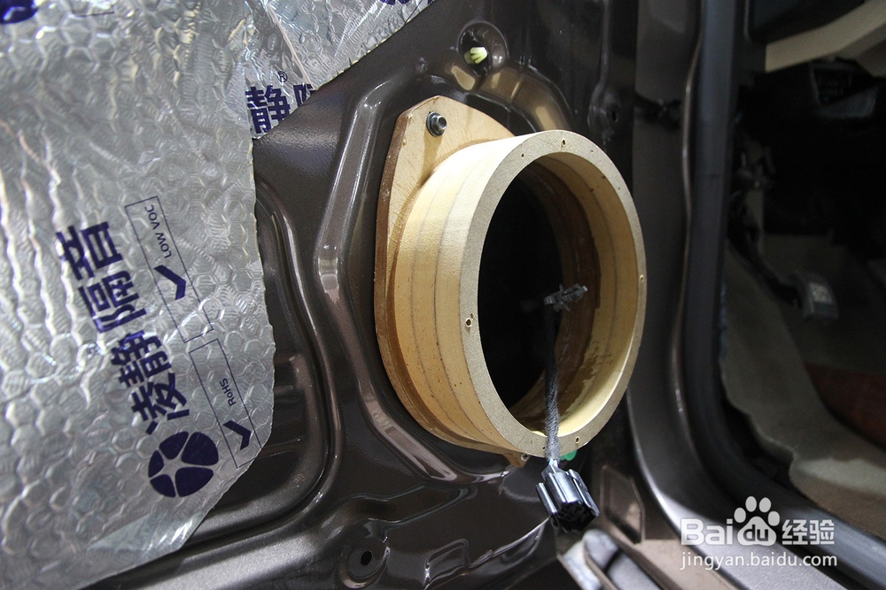 广州别克GL8音响改装劲浪,细听音乐回味良久