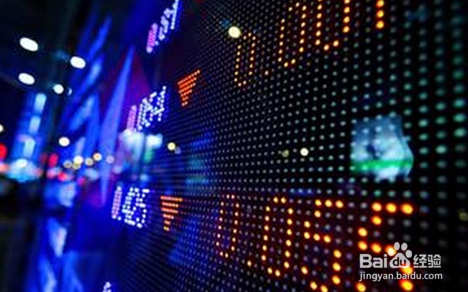 什么样炒股票 新手入门
