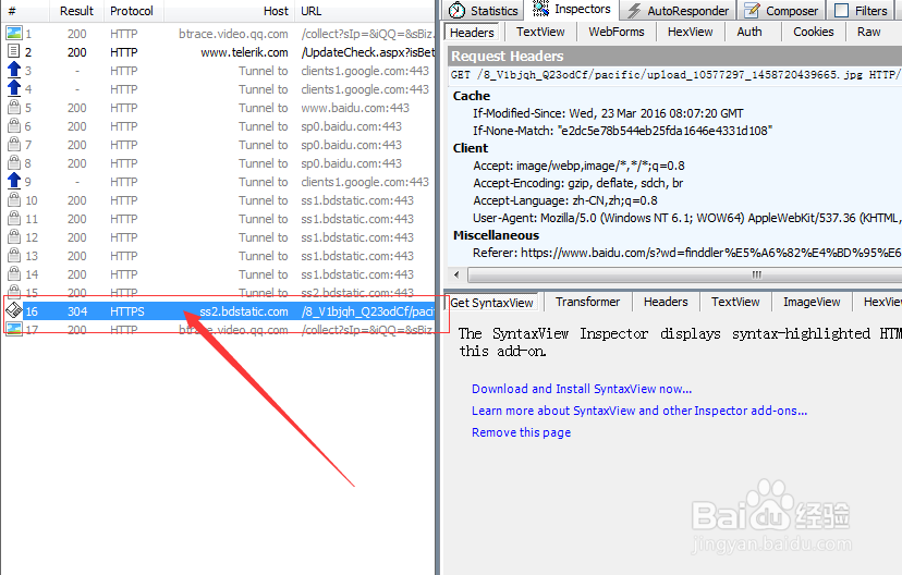 Fiddler怎么可以抓取https的请求包