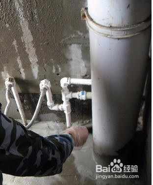 厕所如何做防水处理