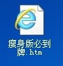 公司企业怎么群发短信拜年短信节日春节祝福短信