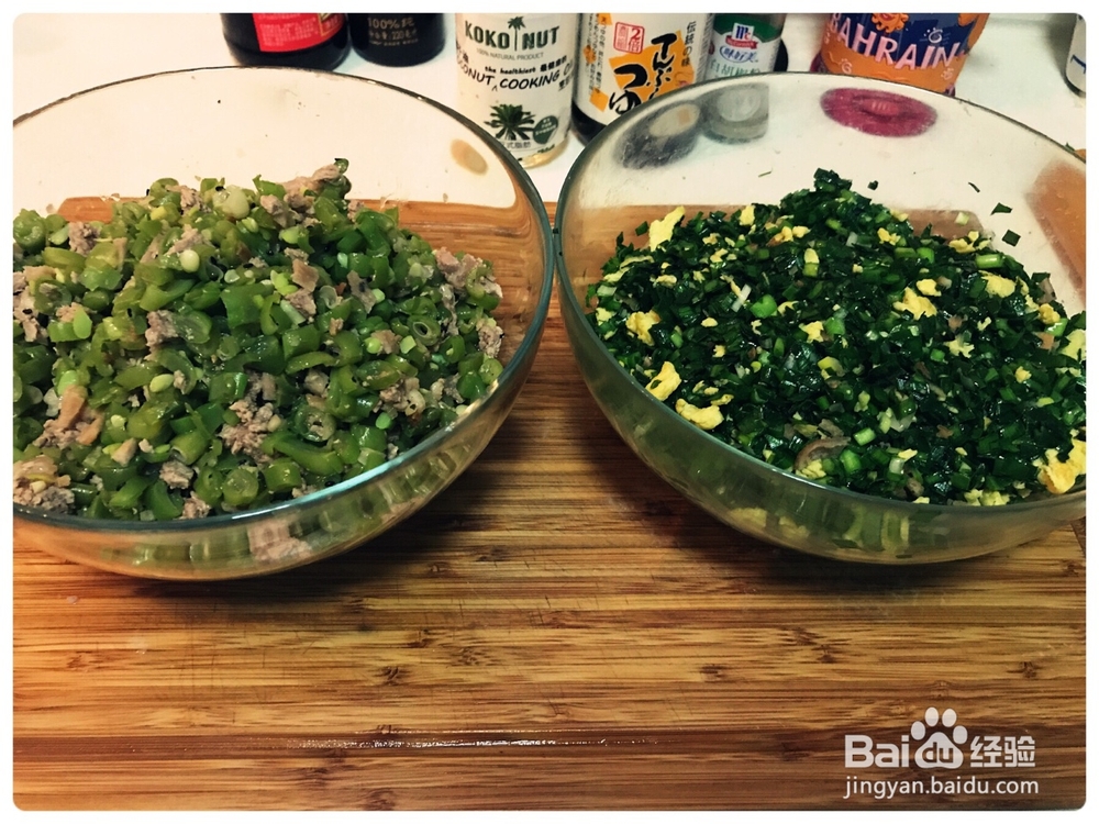 忍不住流口水的菠菜紫甘蓝饺子