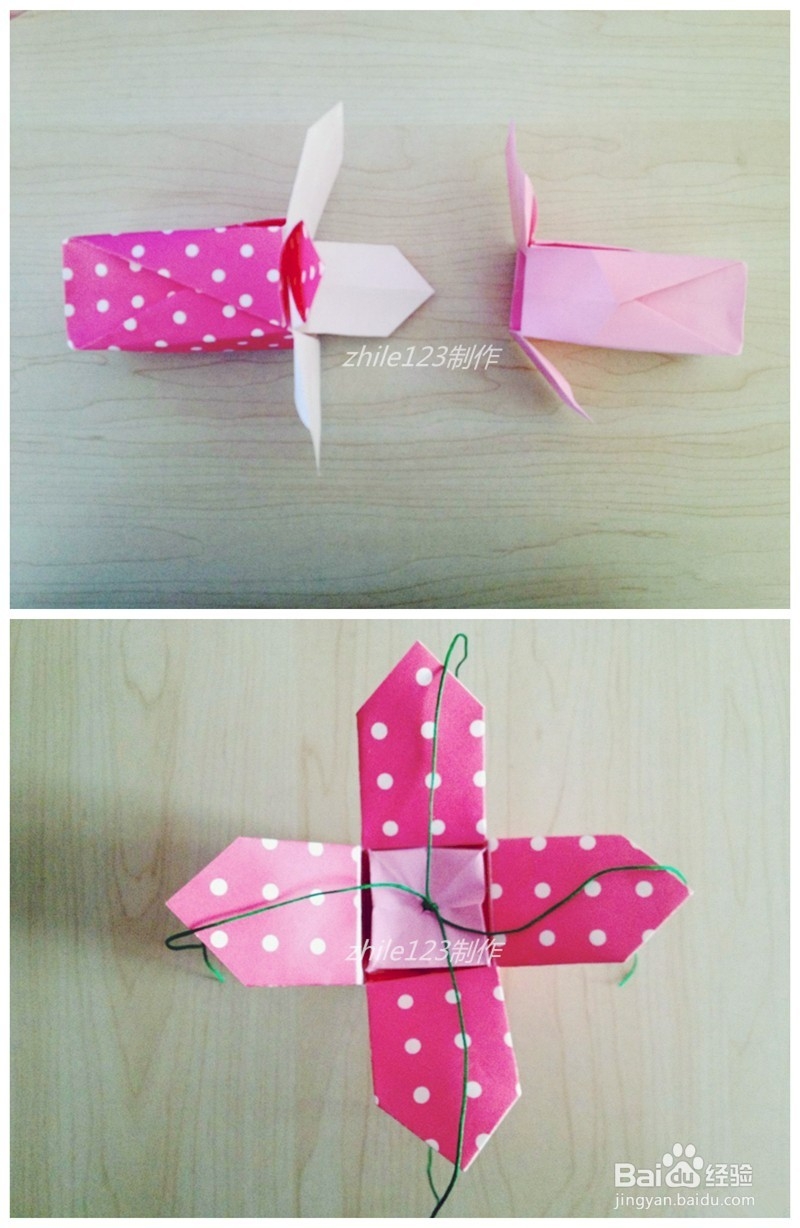 手工折纸制作：[50]DIY幸福花篮