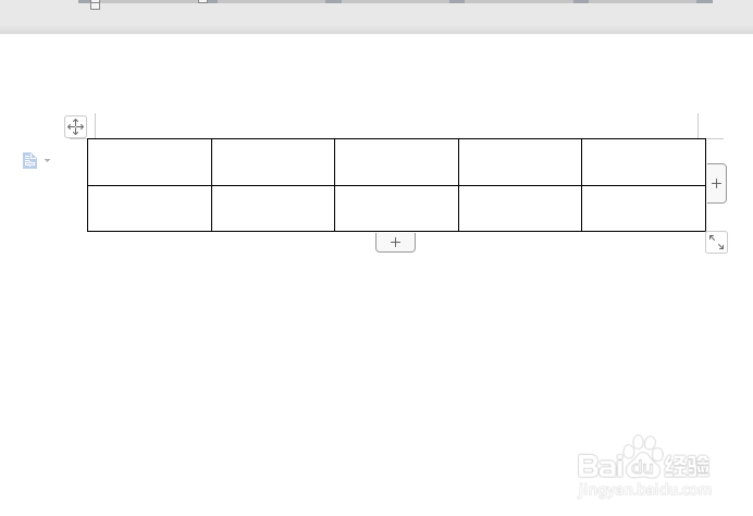 如何制作固定的列宽和竖行反向输入文字的表格