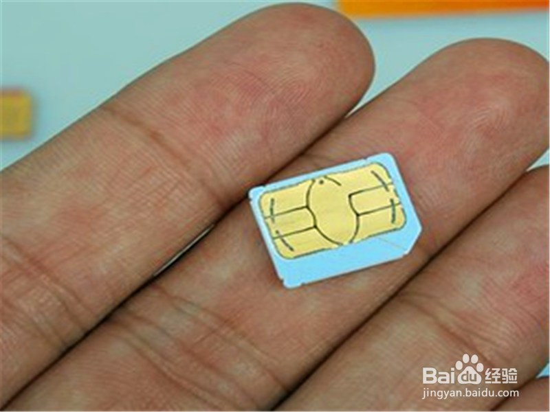 虚拟手机卡无法收到短信怎么办