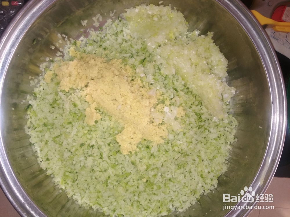 在家做好吃的炸丸子