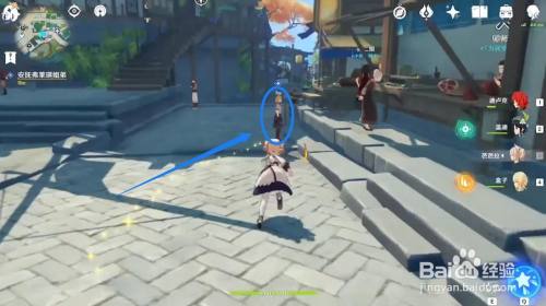 原神璃月港平静的一天怎么完成 百度经验