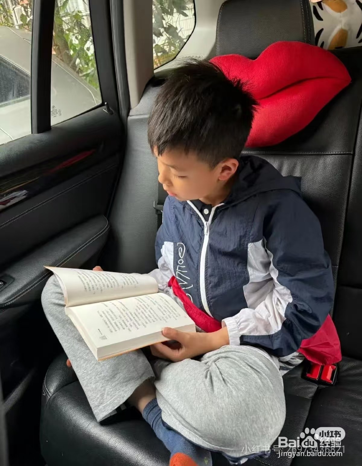 如何让小孩爱上阅读