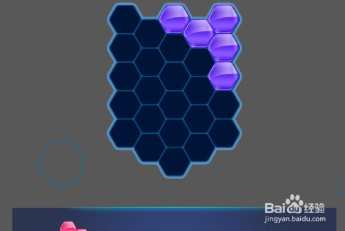 Hexa Puzzle HD的Basic Level-62怎样通过呢?