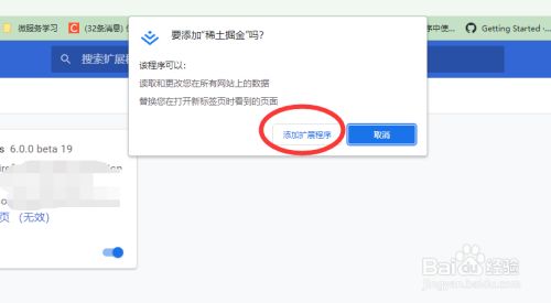 ba97ffd06de89a61213f032445e8b004551badb1.jpg?x-bce-process=image%2Fresize%2Cm_lfit%2Cw_500%2Climit_1%2Fformat%2Cf_jpg%2Fquality%2Cq_80