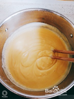 健康养生佳品豌豆凉粉的做法