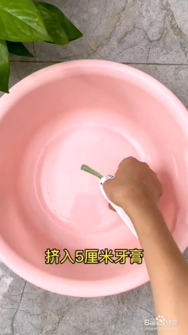 衣服被染色怎么办