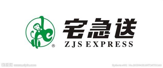 目前市场常见的快递公司以及大体概述