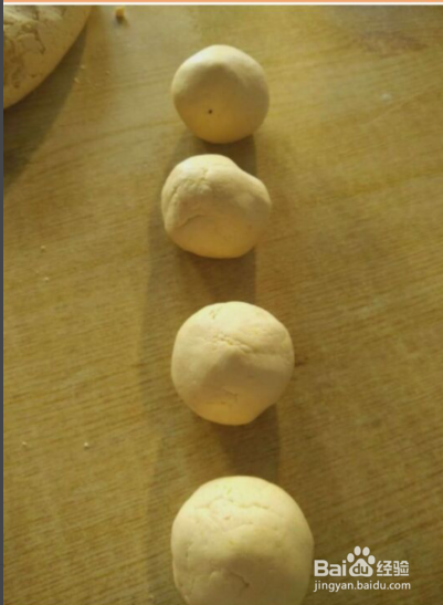 怎么做创意好吃的南瓜饼