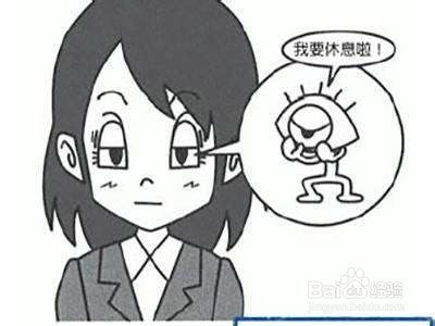 去除眼袋的方法