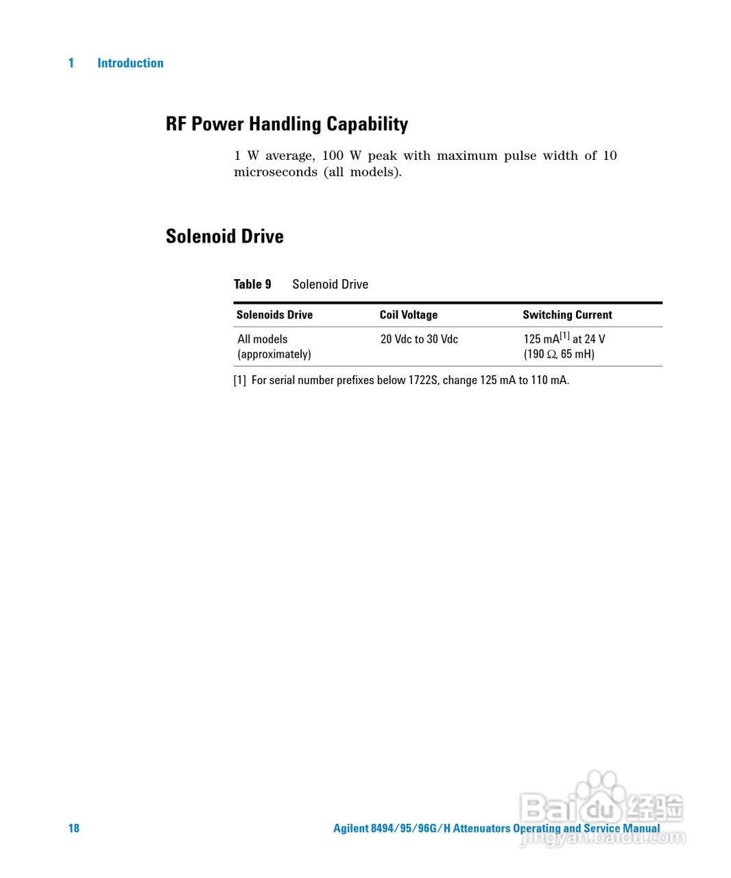 8496H可程式衰减器使用手册:[2]