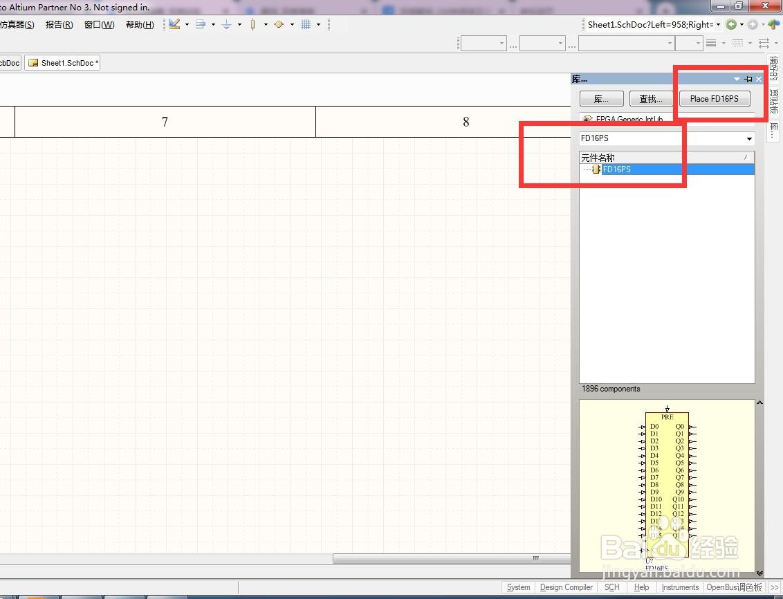如何在AD中放置置位分立16位D型触发器？