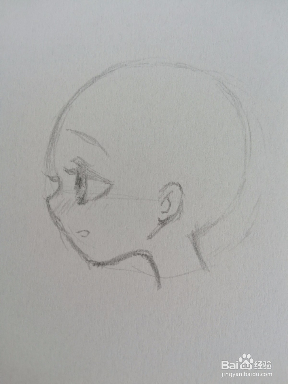 坐着的漫画人物线稿手绘自学教程