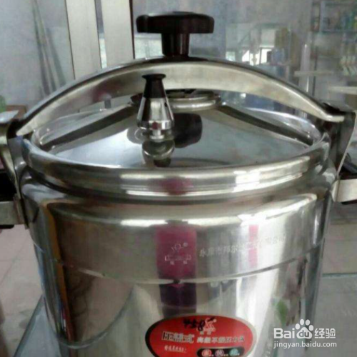 高压锅发出刺耳的声音是怎么回事