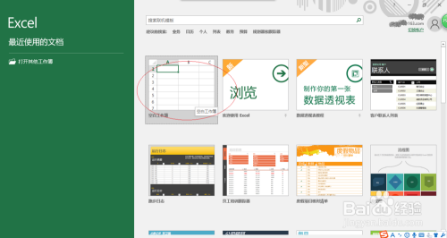 ba97ffd06de89a61229c042045e8b004551bad0c.jpg?x-bce-process=image%2Fresize%2Cm_lfit%2Cw_500%2Climit_1%2Fformat%2Cf_auto%2Fquality%2Cq_80