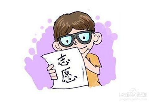 高考结束后怎么度过漫长暑假？