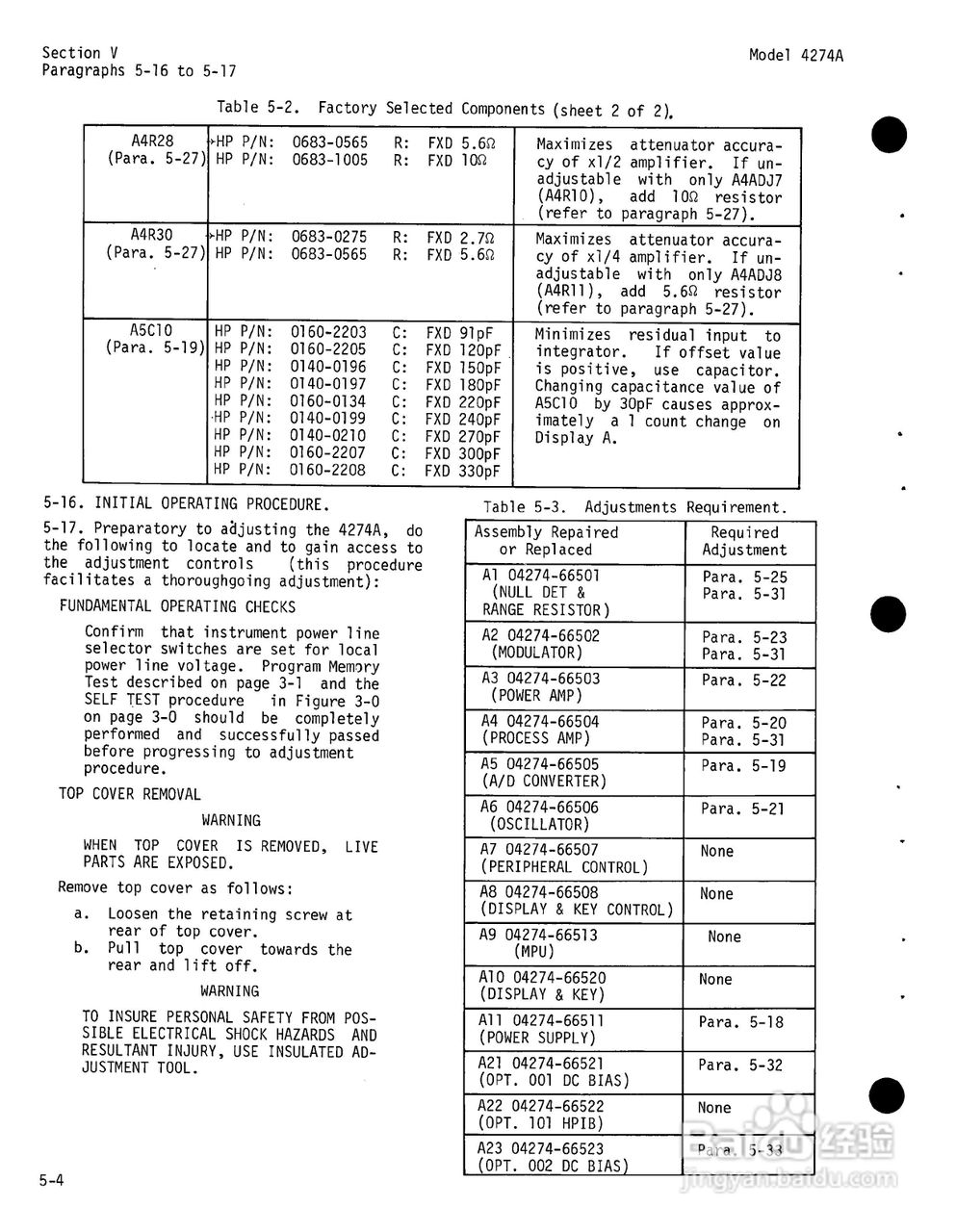 HP4274A分析仪用户使用手册:[7]