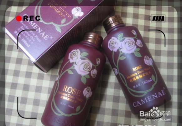 护肤过程的第一步，怎么才能把握好？