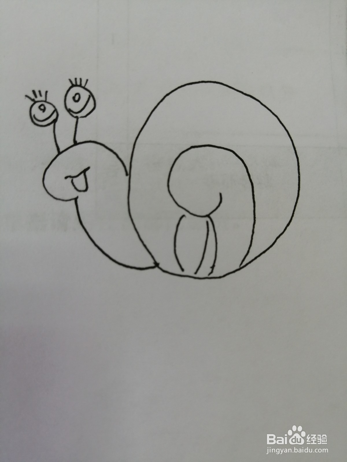 可爱的小蜗牛怎么画