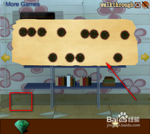 逃出翡翠绿房间的攻略