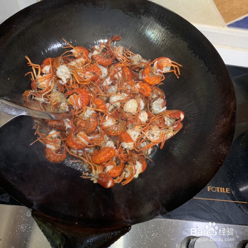 懒人做麻辣小龙虾球