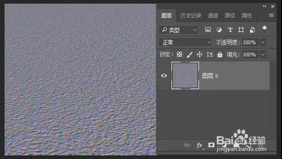 PS怎么制作倒影