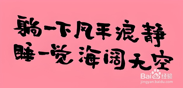 什么样的生活方式最健康？
