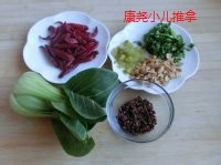 小儿开胃面食-麻辣荞麦小面