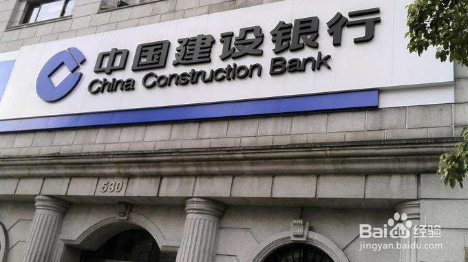 怎么到银行现场预约2019猪年纪念币?