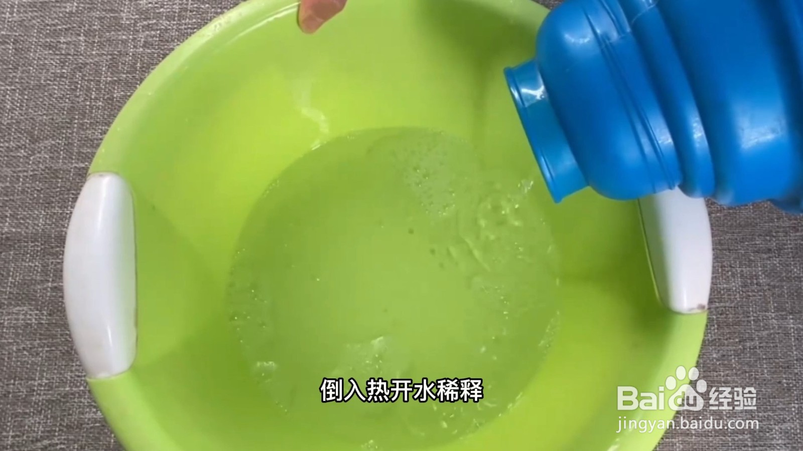 白色羽绒服脏了怎么清洗