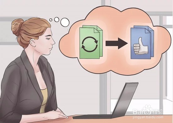 如何为小企业撰写商业计划书