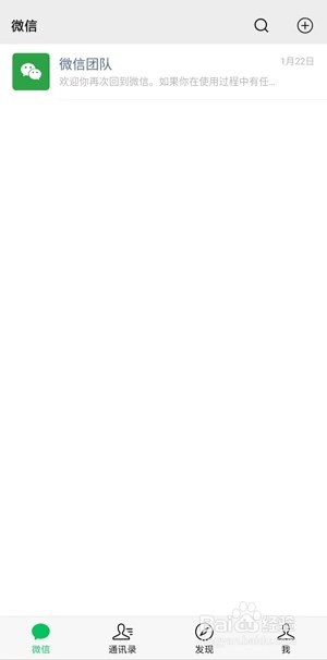 ”医疗健康“小程序