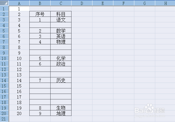 如何删除excel工作表中的空白行