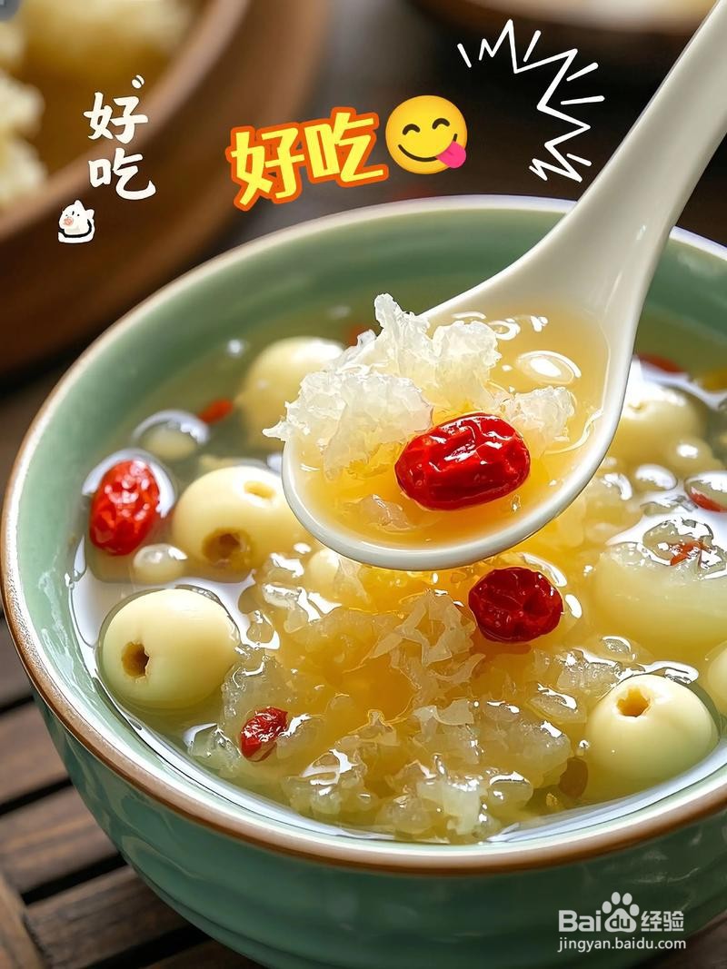 秋天可以如何养生？