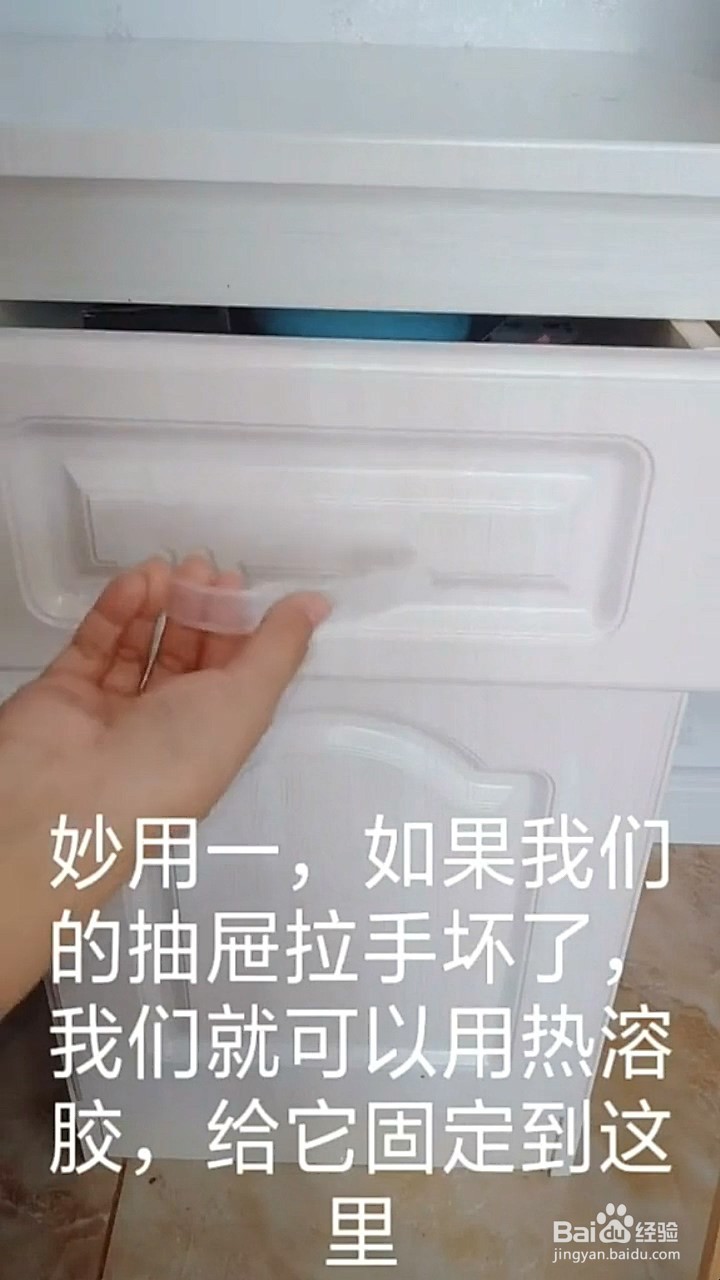 牛奶箱的小提手妙用方法