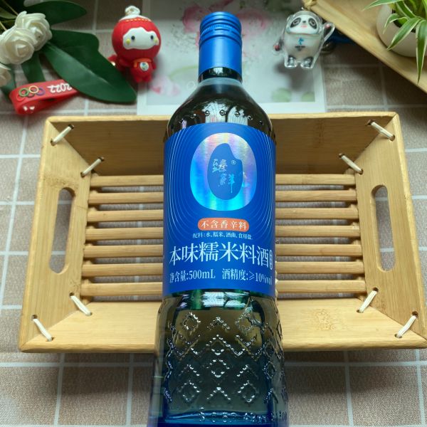 香煎土豆丝肉饼