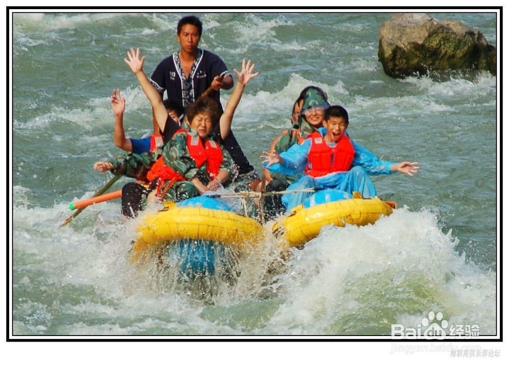 张家界景区客栈