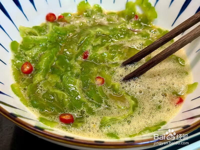 怎么做苦瓜炒蛋(凉瓜炒蛋)