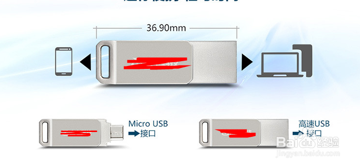 如何买一款好的u盘怎样买一个性价比高的u盘