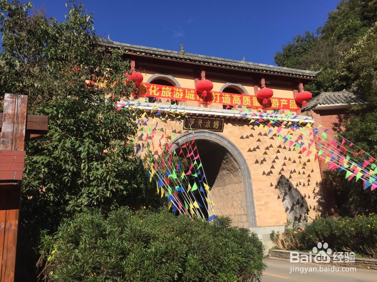 红河哈尼族彝族自治州周边好玩人气旅游景点推荐