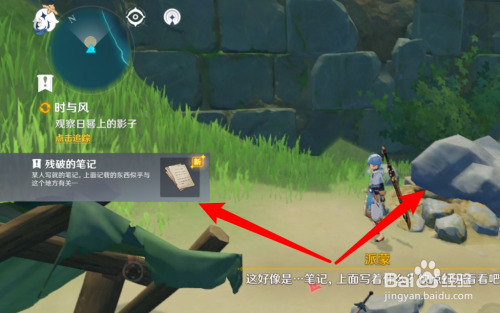 ba97ffd06de89a6128777a2545e8b004551bade8.jpg?x-bce-process=image%2Fresize%2Cm_lfit%2Cw_500%2Climit_1