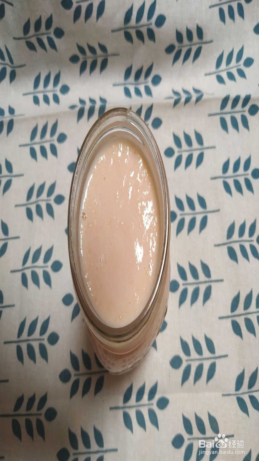 木瓜奶昔-下午茶小甜品