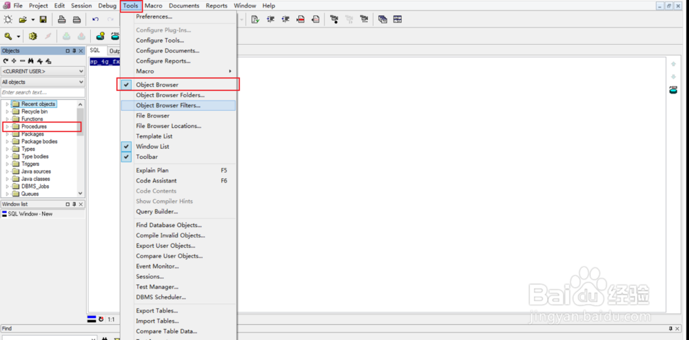 ORACLE如何查看或者编辑存储过程